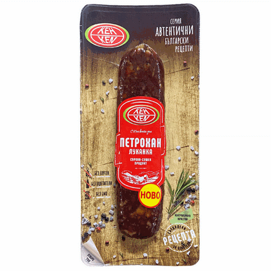 Lukanka ''Petrohan'' 180g KEN