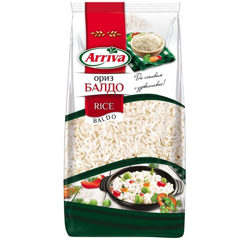 Reis 1kg BALDO, Arriva