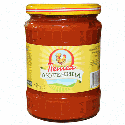 Lyutenitsa ''Traditsinell'' feingemahlen 575g PETEL