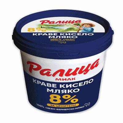 Joghurt 8% 1kg, RALITSA