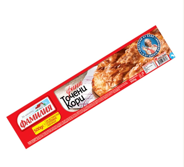 Blätterteig für Banica ''Kori za Banica'' 500g FAMILIYA