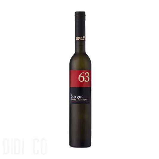 Burgas 63 500 ml