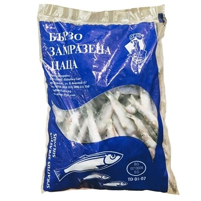 Sardellen ''CACA'' 500g TG