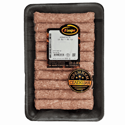 Kebapche 600g O'Skari