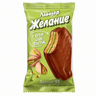 Lebkuchen ''Linzer'' Pistazie 50g DESIRE