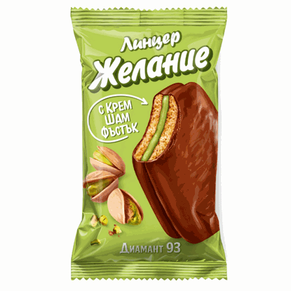 Lebkuchen ''Linzer'' Pistazie 50g DESIRE