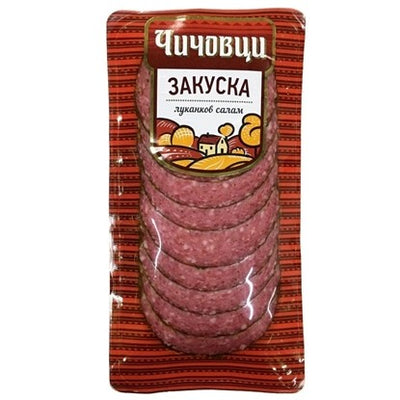 Lukakov Salam ''Zakuska'' 100g CHICHOVTSI