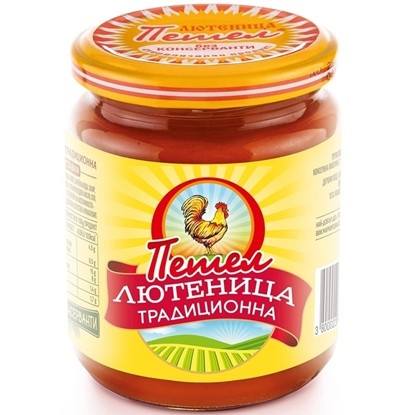 Lyutenitsa ''Traditionell'' feingemahlen 270g PETEL
