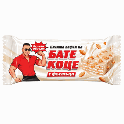0025100_bla-vafla-s-fstci-56gr24br-bate-koce-cena-za-kuti_415 (1)