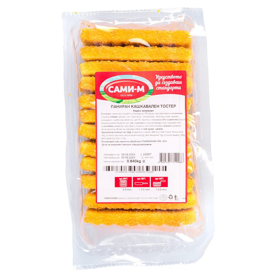 Panierter Käse 840g SAMI-M