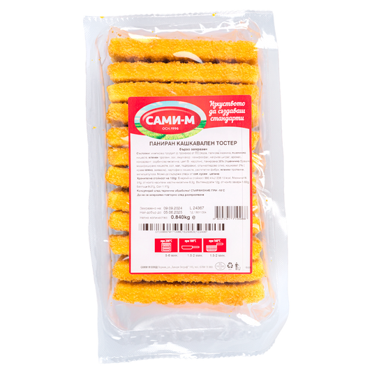 Panierter Käse 840g SAMI-M
