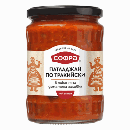 Thrakische Aubergine 530g SOFRA
