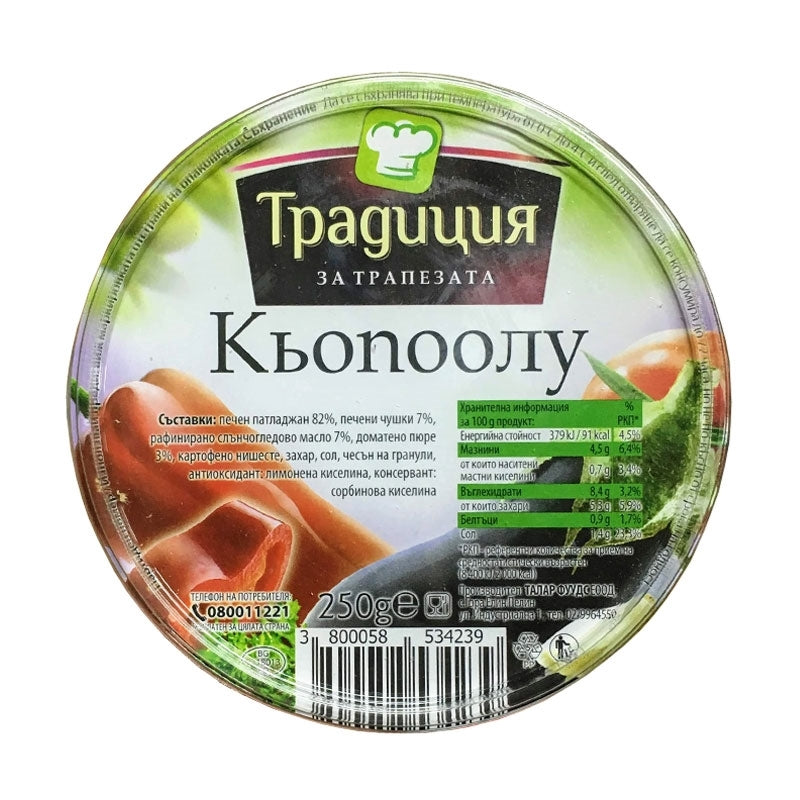 Kyopoolu 250g, TRADITSIA