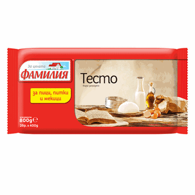Teig für ''Pizza, Pitki & Mekica'' 2*350g FAMILIYA