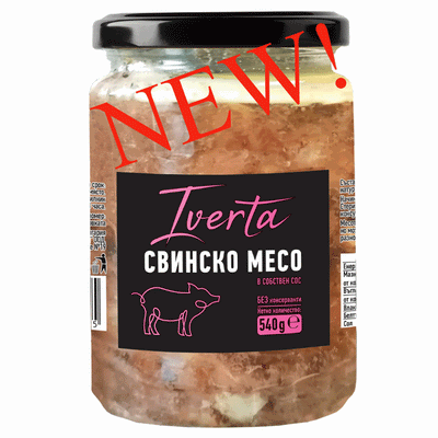 Schweinfleisch 540g, IVERTA