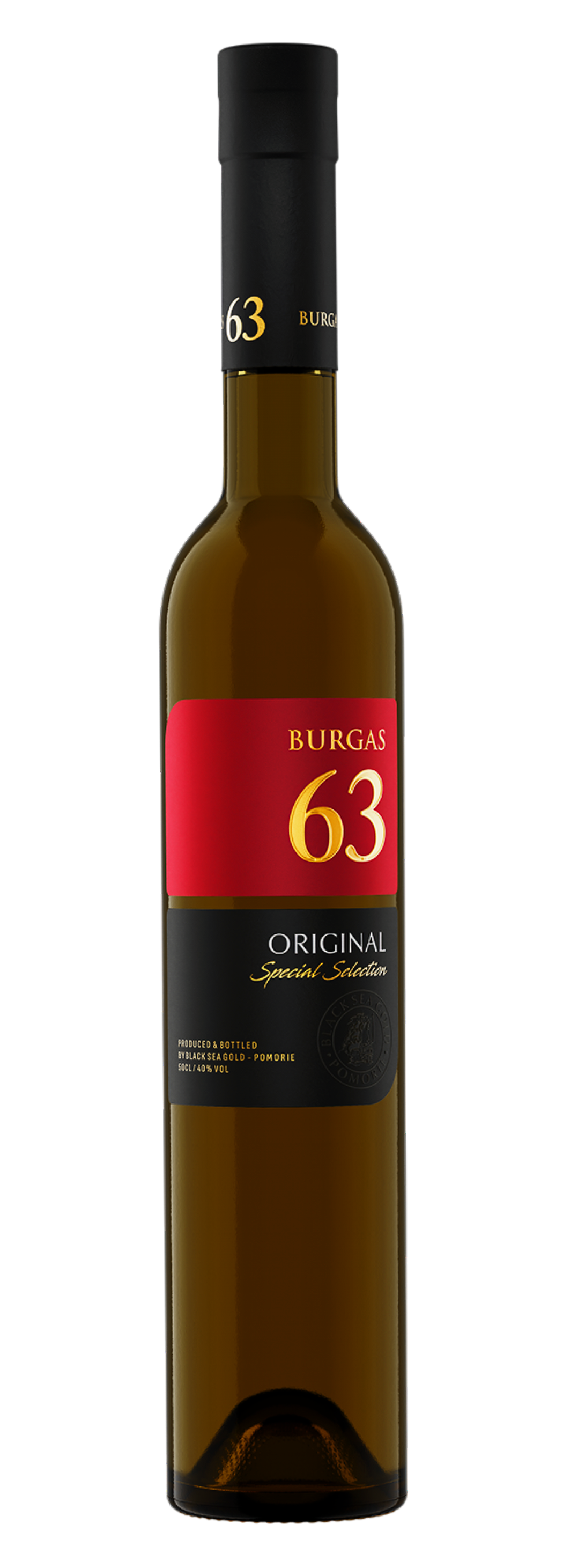 Ракия Burgas 63 0.5л