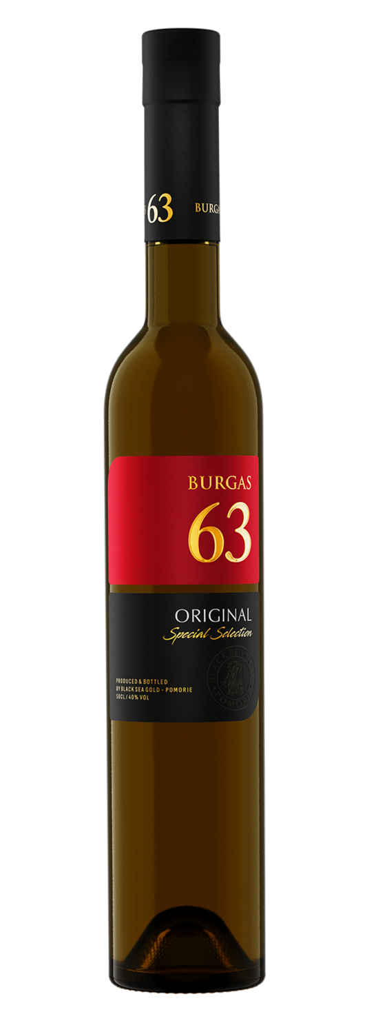 Ракия Burgas 63 0.5л