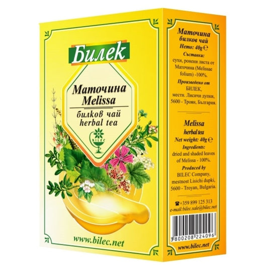 Маточина Билек 40гр
