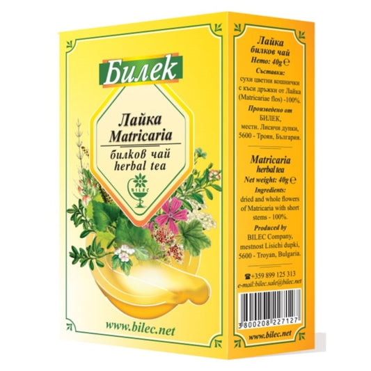 Лайка Билек 50гр