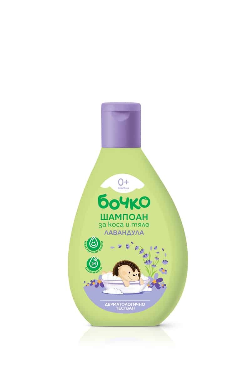 Shampoo Bochko Baby Lavendel 200ml