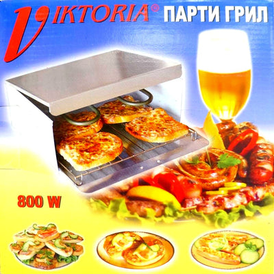 Парти грил Victoria 800W