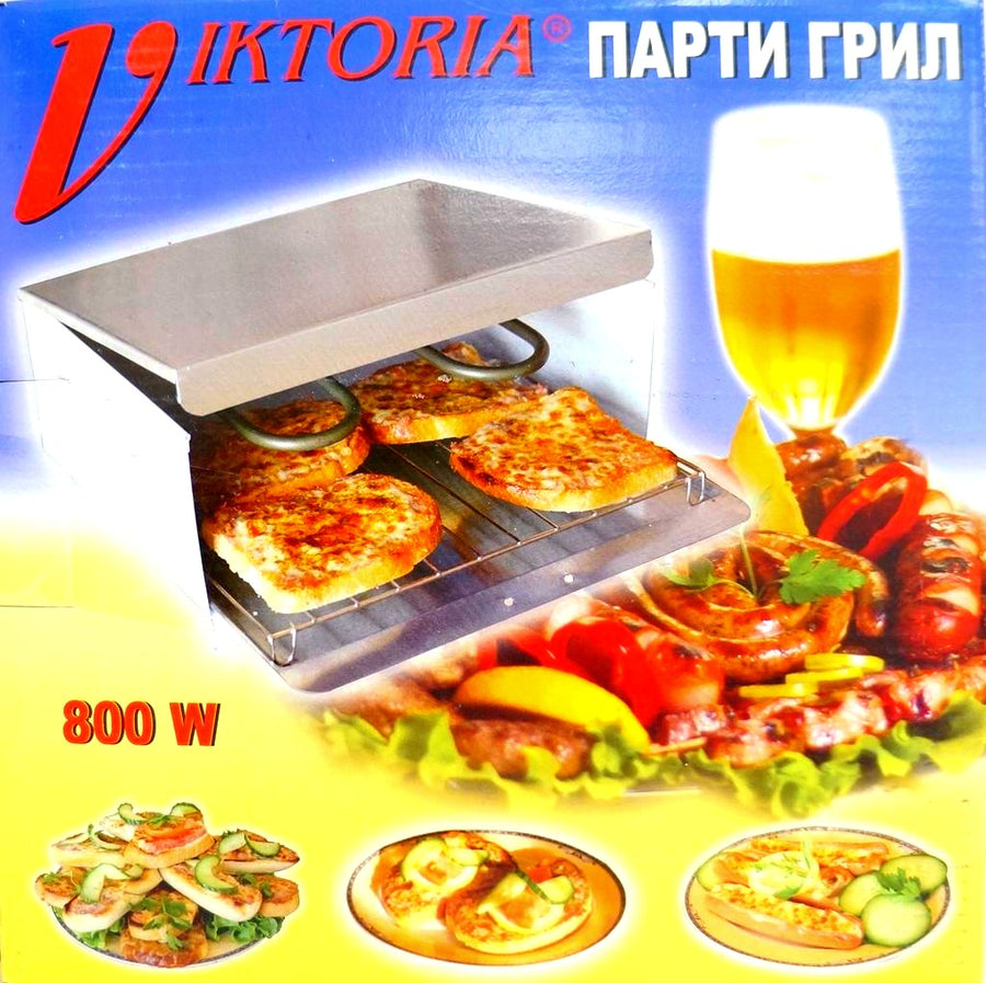 Парти грил Victoria 800W