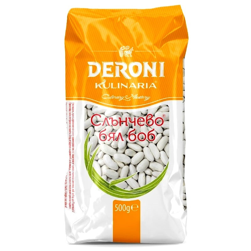 Боб Слънчево бял Deroni 500гр