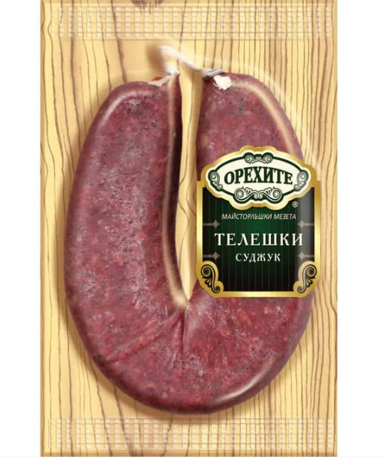 Rindfleisch Sudzuk OREHITE 160g