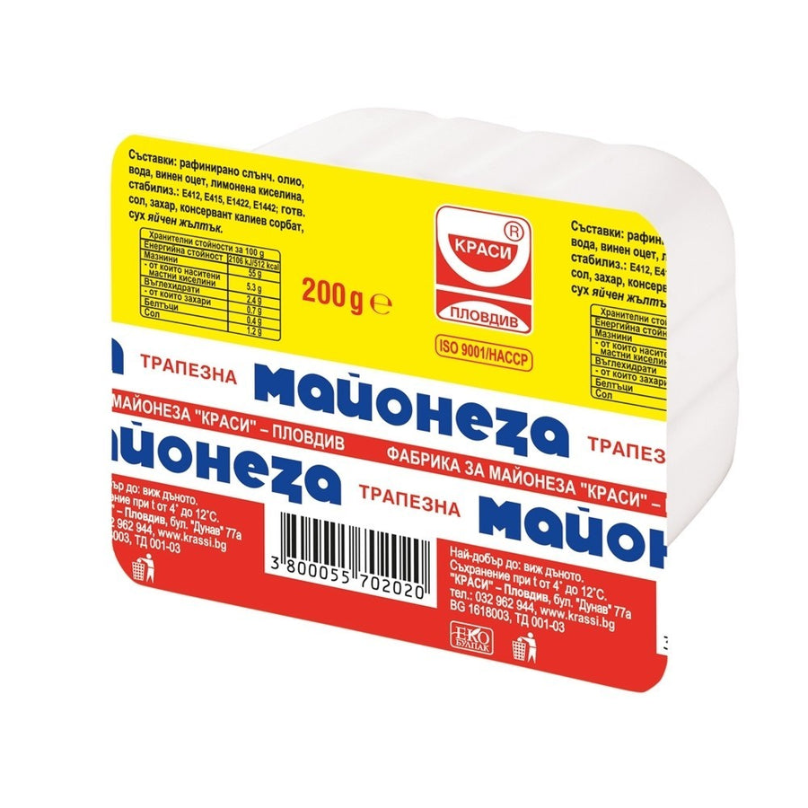 Mayonnaise 200g, KRASI