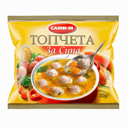 Hackbällchen für Suppe 300g SAMI-M