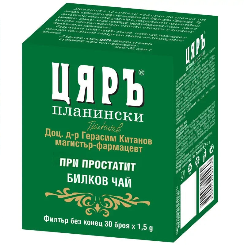 Prostata Tee 1,5g*30st CIAR