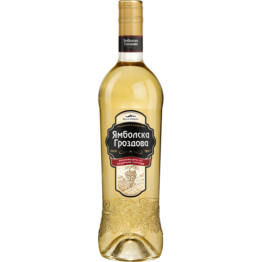 Yambolska 700 ml