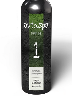 Premium Car Parfumes ''Citrus Green 1'' 75ml AVTO SPA
