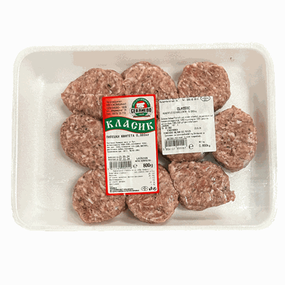 Köfte Geflügel 800g SEVLIEVO