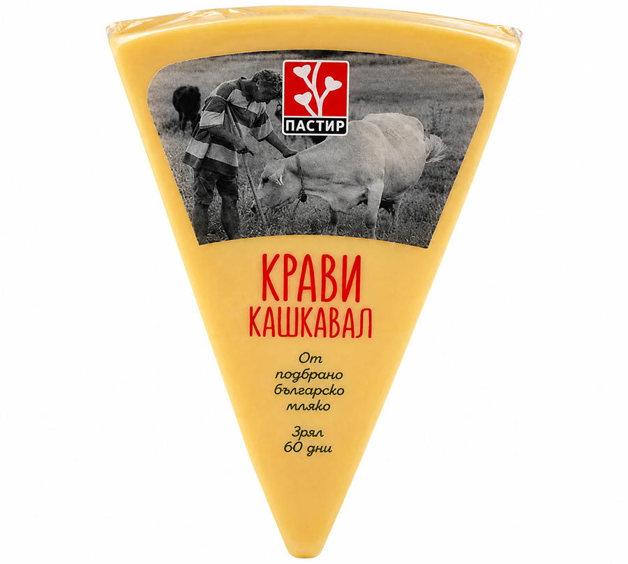 Kashkaval aus Schafsmilch 350g PASTIR