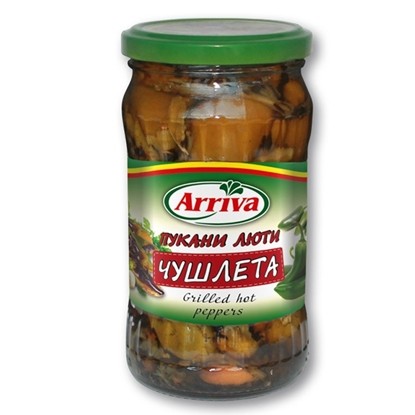 0015178_pukani-lti-uleta-260gr6br-ariva_415