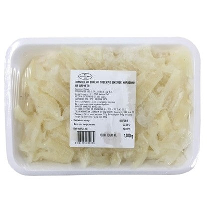 Tiefgekühltes Rinder Kuttel ''Shkembe'' 1kg