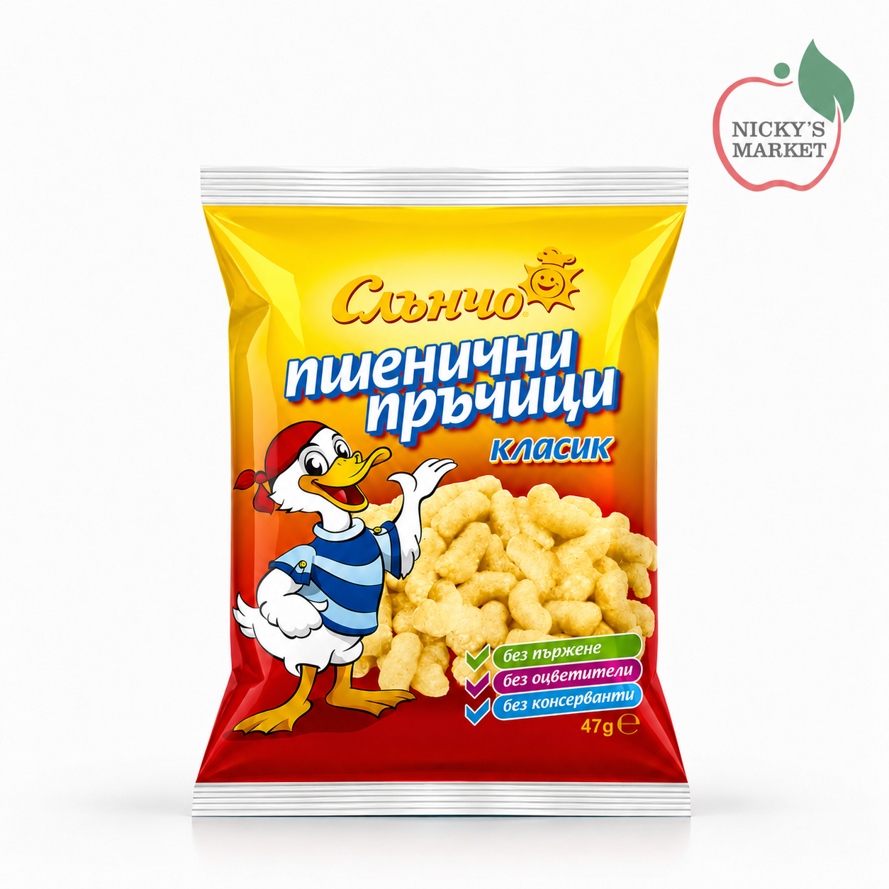 SLANCHO Klassik 47g