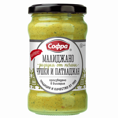 Malidjano 290g, SOFRA