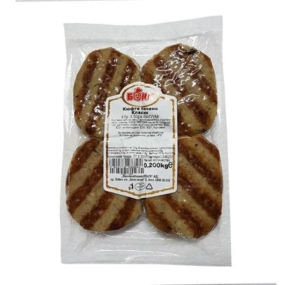 Köfte gebraten 4*50g 200g BONI