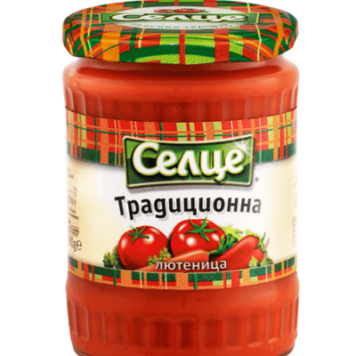Lyutenitsa feingemahlen ''Traditsionna'' 580g SELTSE