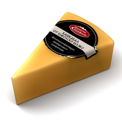 Büffelkäse 380g, MADJAROV