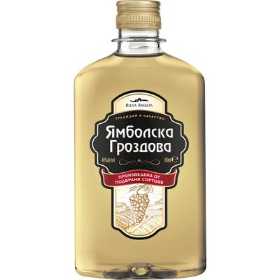 Yambolska PET 200 ml