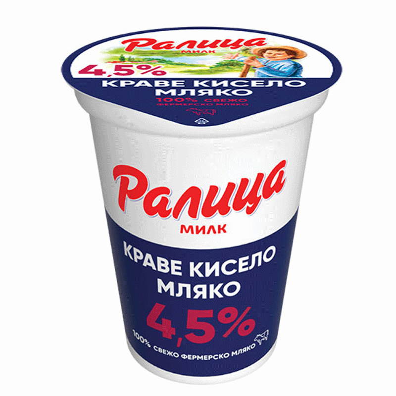 Joghurt 4,5%, 400g, RALITSA