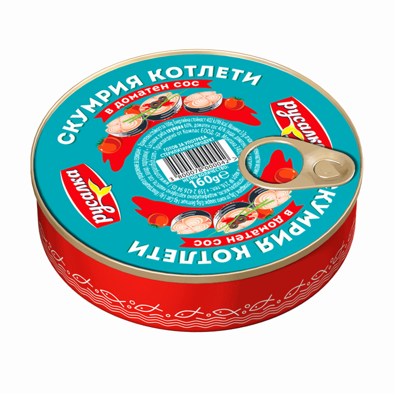 Makrele in Tomatensoße 160g, COMPASS