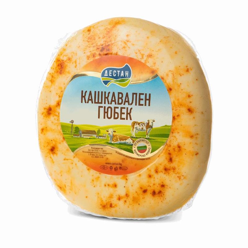 Käse-Gübek 500g, DESTAN