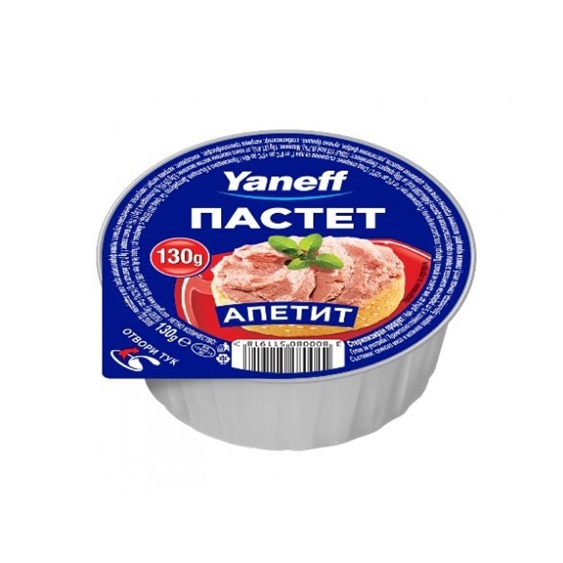 Pastete Apetit 130g, YANEV