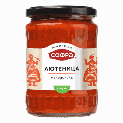 Lyutenitsa ''Mazedonisch'' Süß 550g SOFRA
