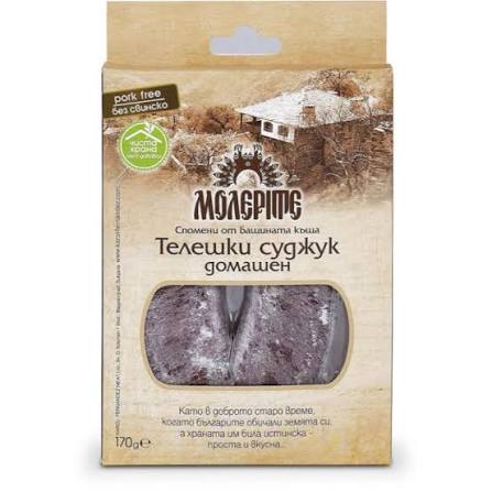 Hausgemachter Rindfleisch Sudzuk 170g MOLERITE