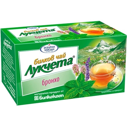 Tee ''Lukcheta'' broncho 24g ZAHARNI ZAVODI